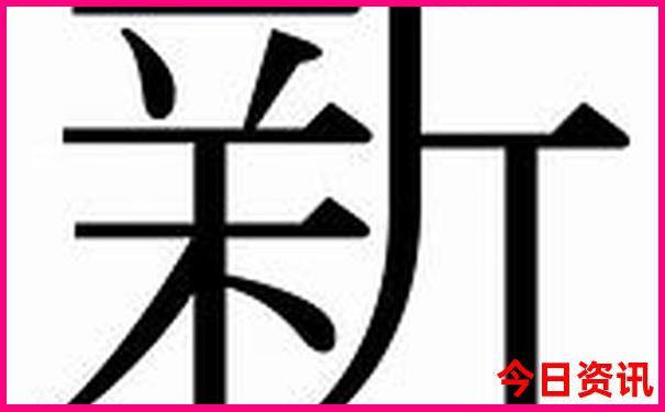 丹凤旅游景区有哪些