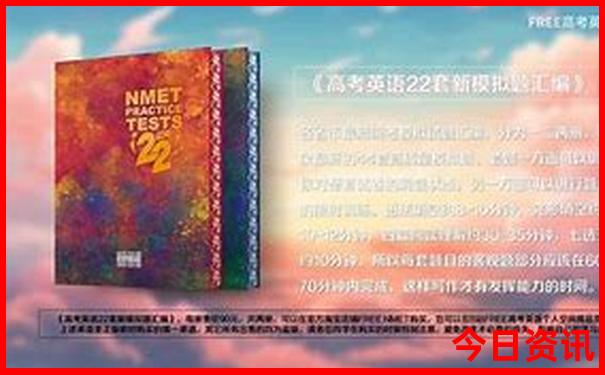 小学生去北京必去的地方